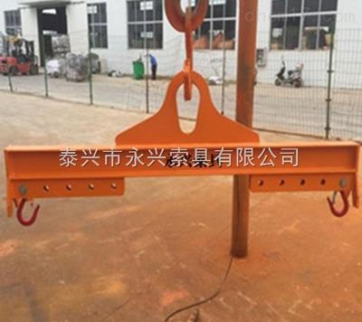 供应可调式吊梁厂家